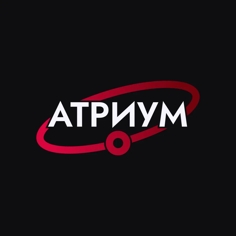 Атриум | Олимпиадная химия