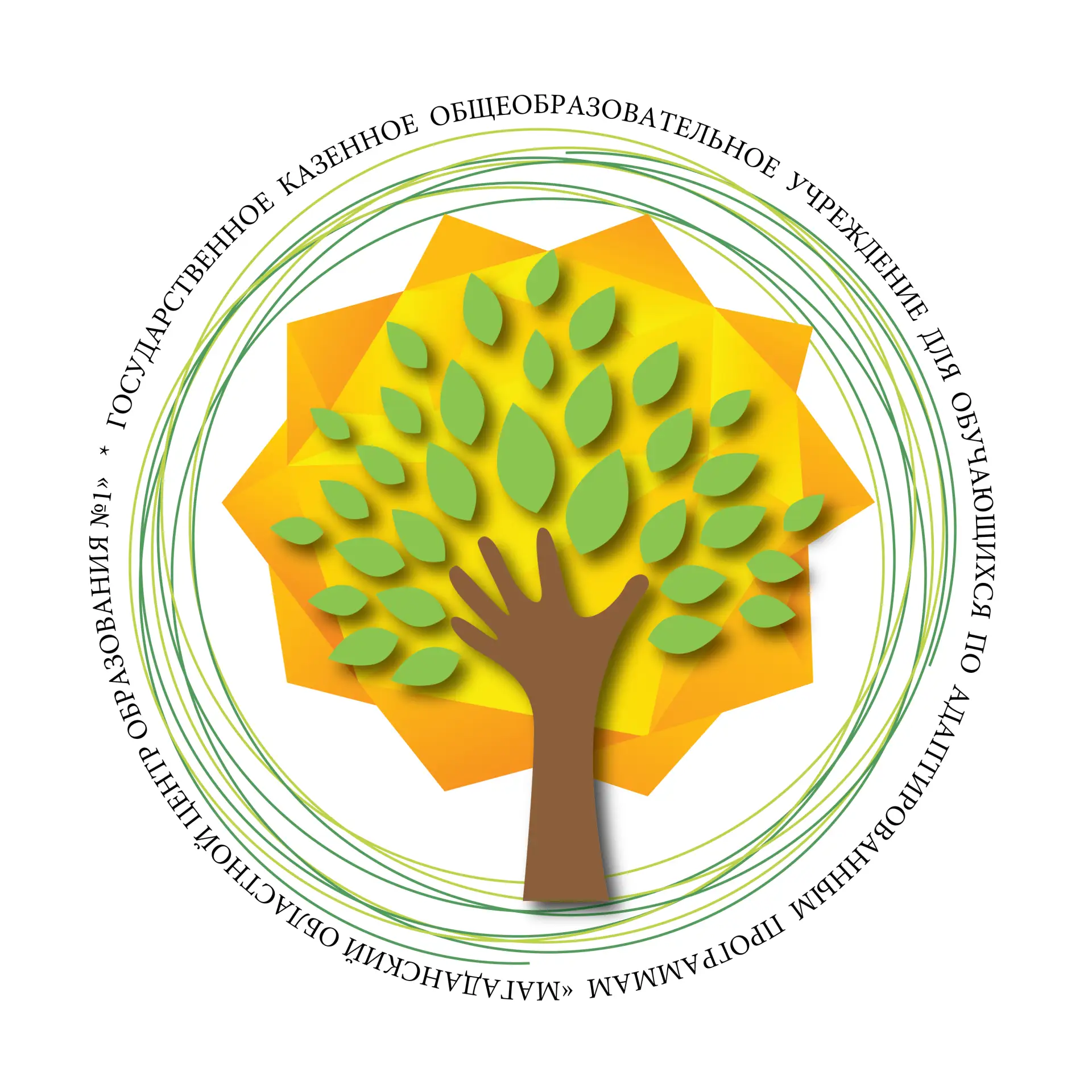 ГКОУ "Магаданский областной центр образования №1"