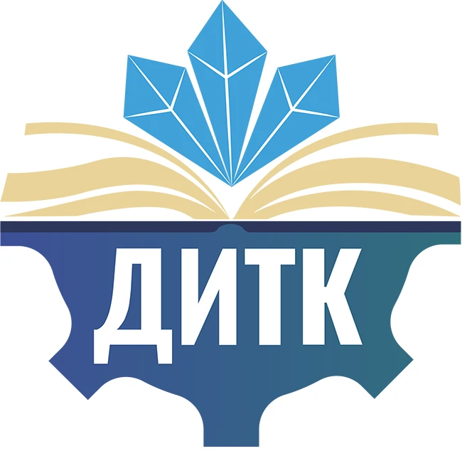 ДИТК Дальнегорский индустриально-технологический колледж — канал в мессенджере MAX