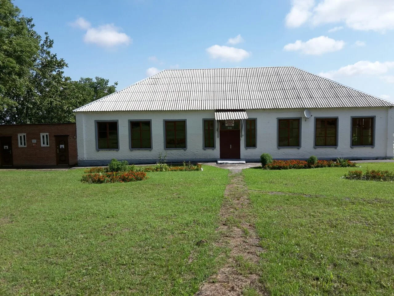 ГБОУ "ООШ с.п.Чемульга"