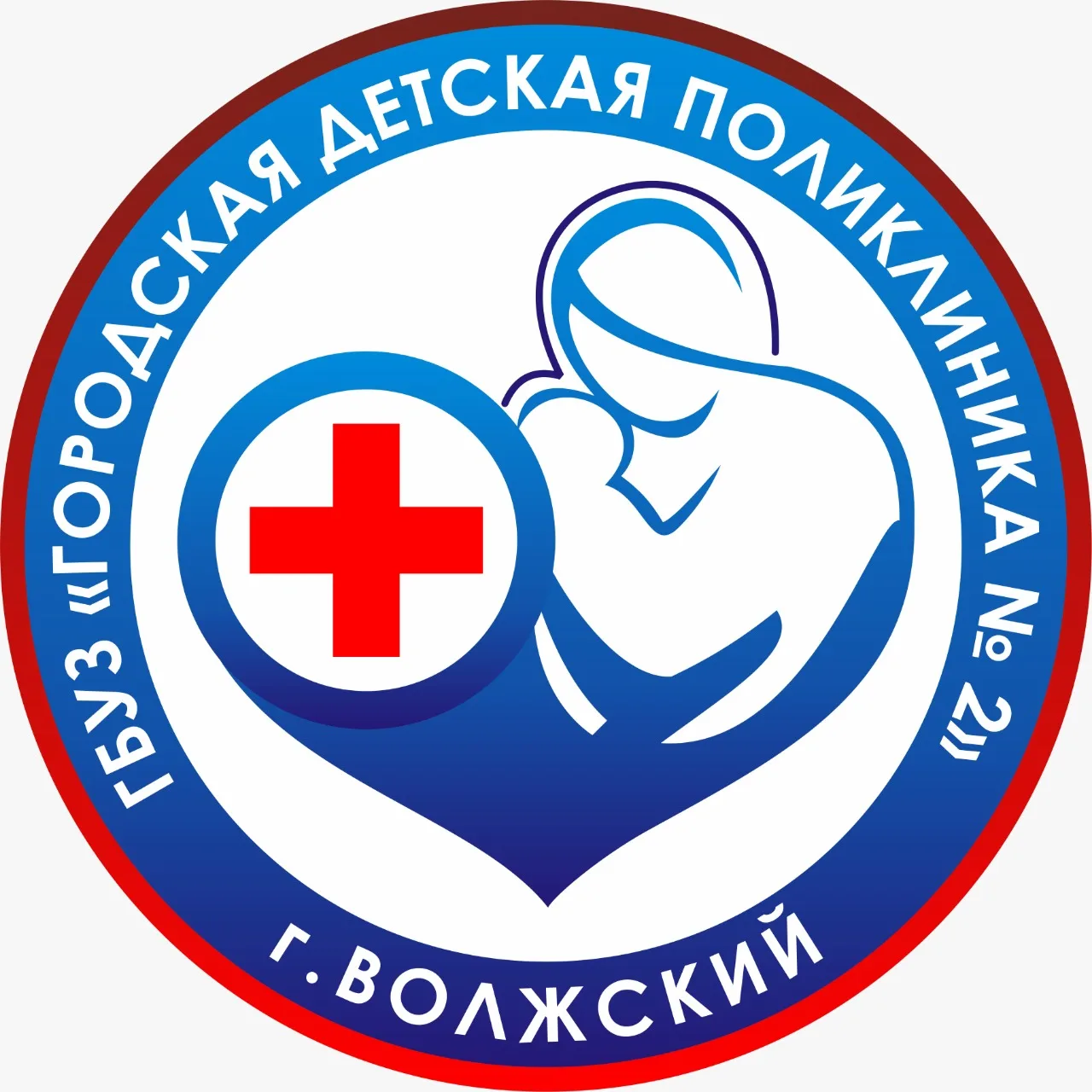 ГБУЗ "ГДП №2"