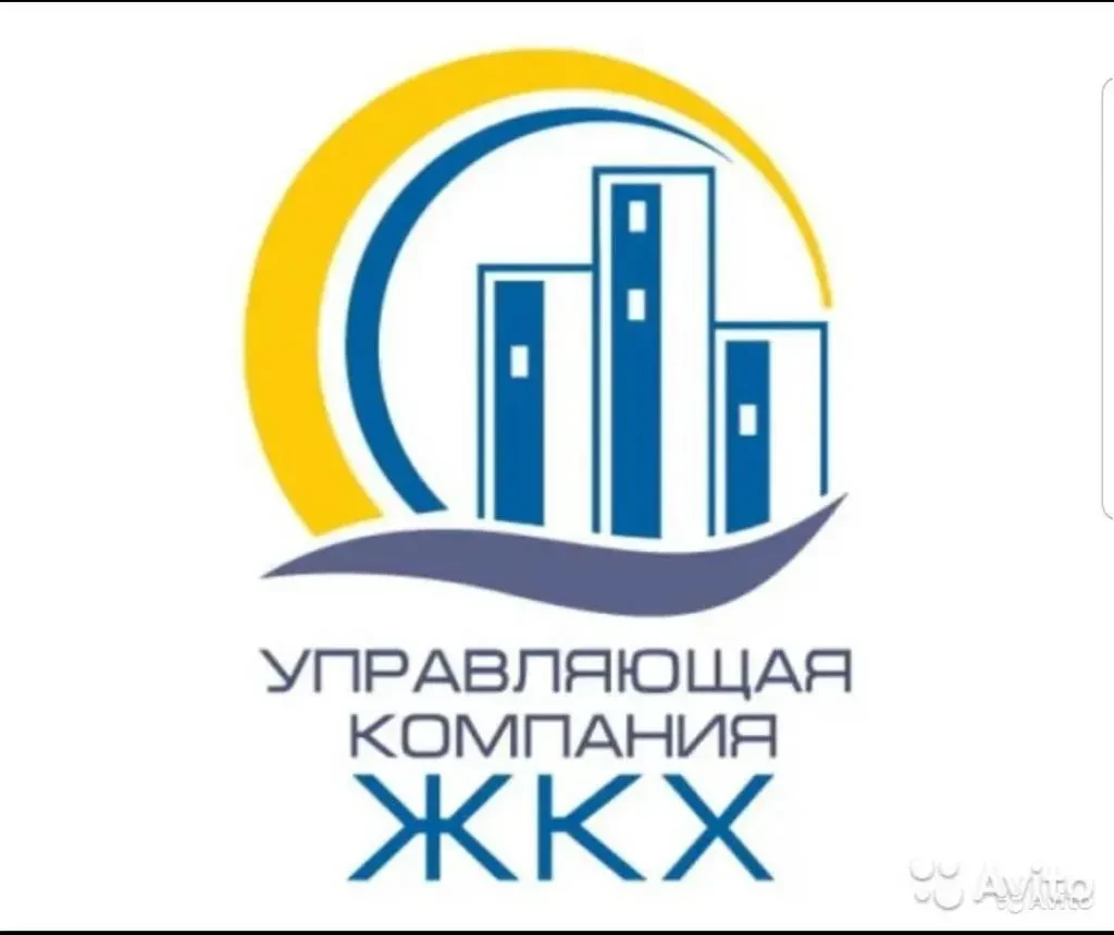 ООО "УК ЖКХ" город Пикалево