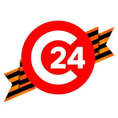Саратов 24