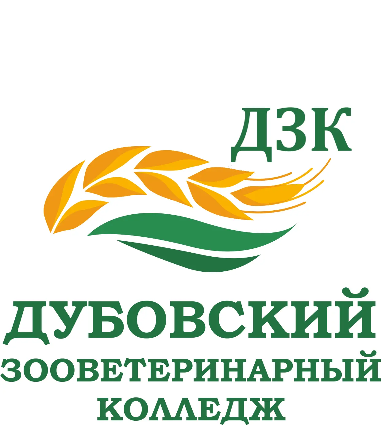ГБПОУ "ДЗК им. А.А. Шарова" — канал в мессенджере MAX