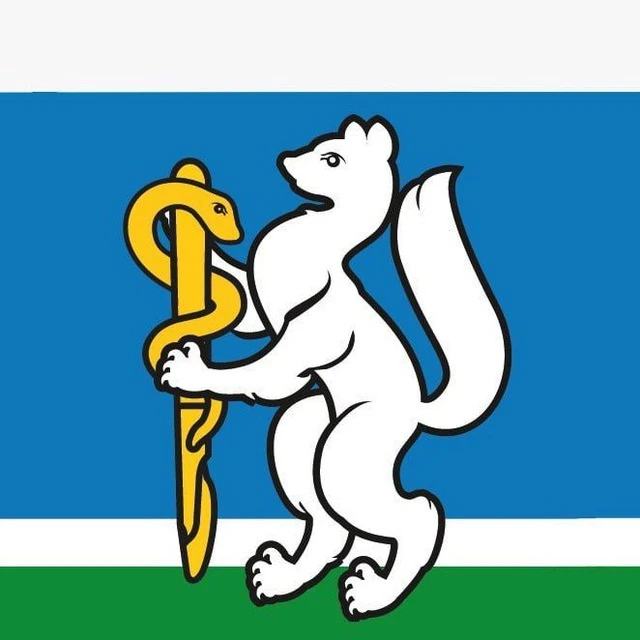 О уральцев — канал в мессенджере MAX