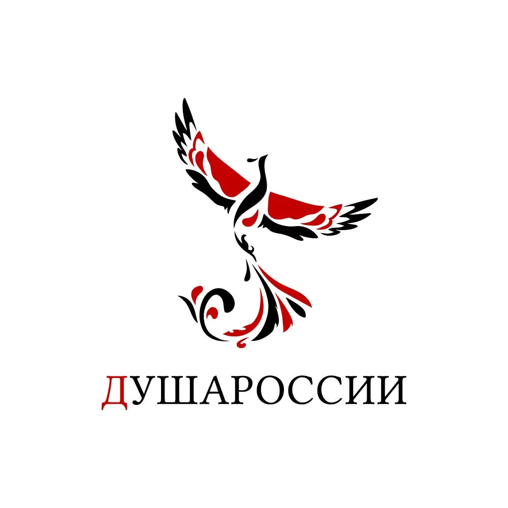 ДУШАРОССИИ Не просто одежда. Крылья, которые не сжечь