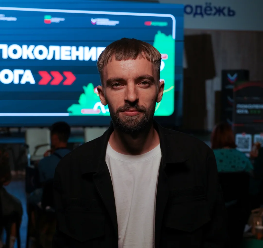 КАШИН | Цифровизация образования