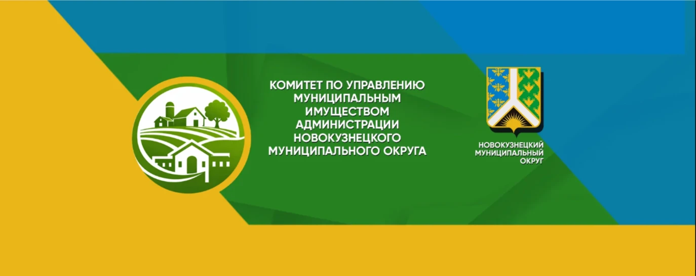 КУМИ АНМО — канал в мессенджере MAX