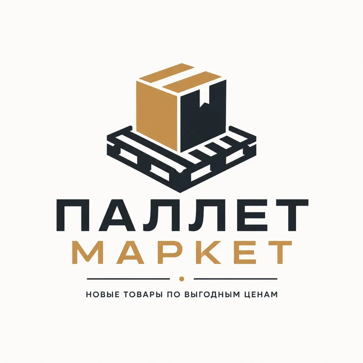 Паллет Маркет — канал в мессенджере MAX