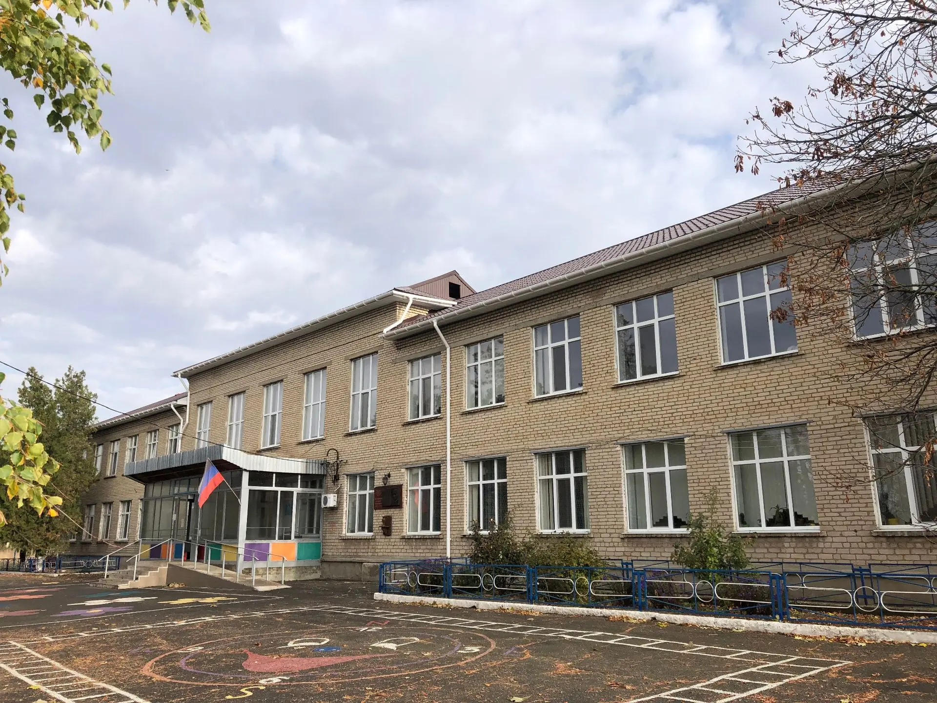 ГБОУ "МАЛОЯНИСОЛЬСКАЯ ШКОЛА ВОЛОДАРСКОГО М.О."