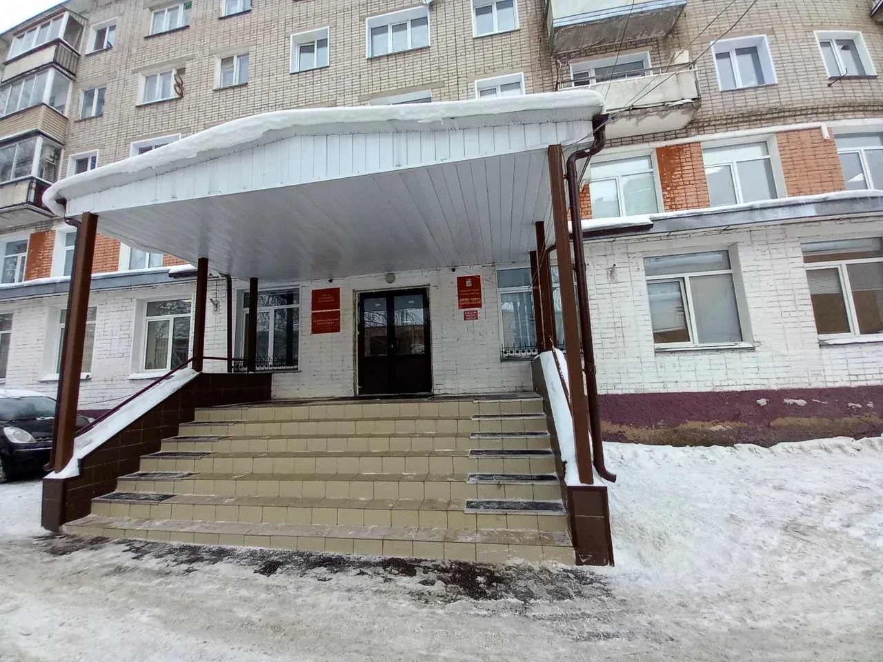 Логотип канала