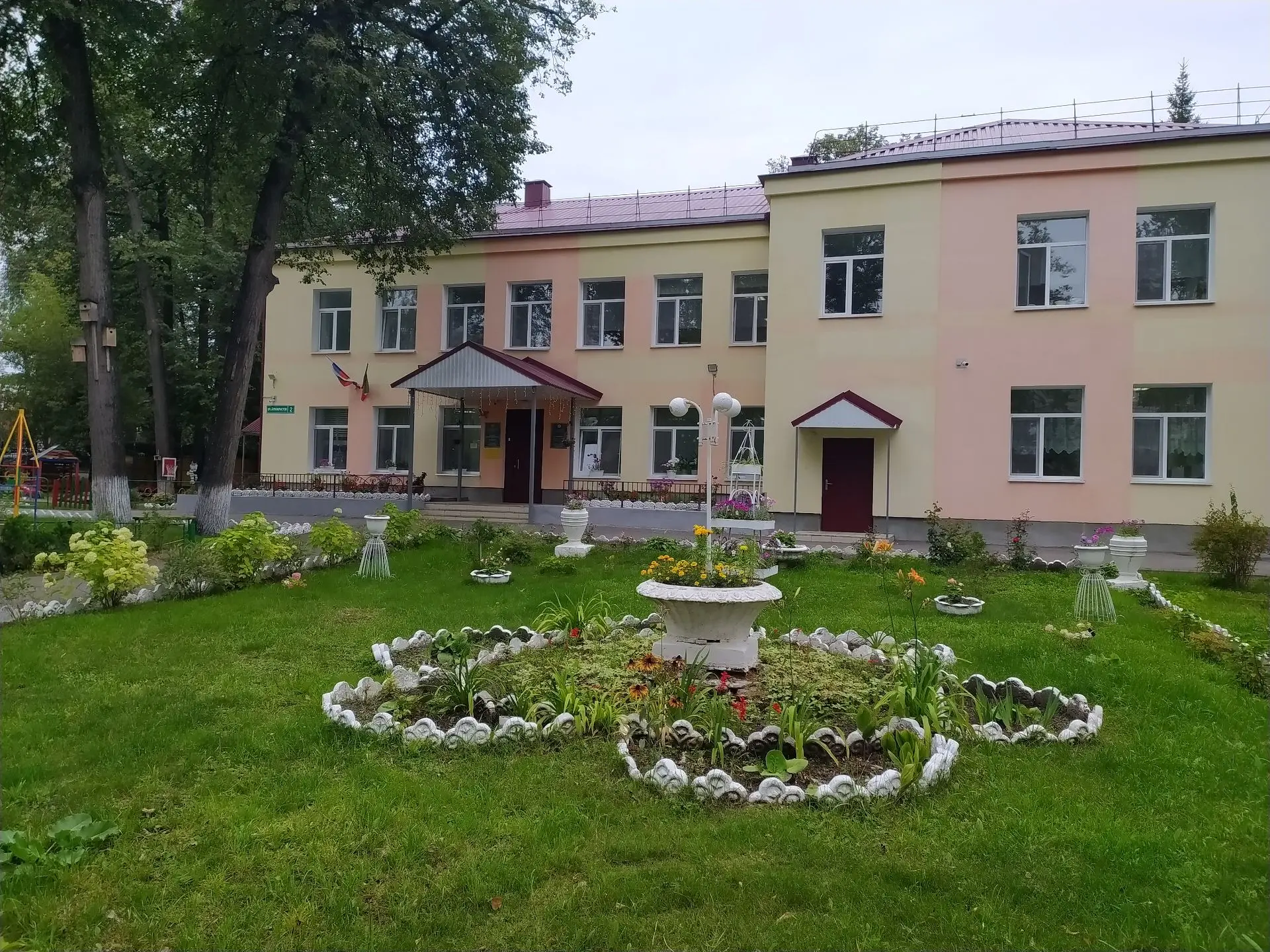 МБДОУ  "Детский сад№12 "Земляничка "" ЗМР РТ