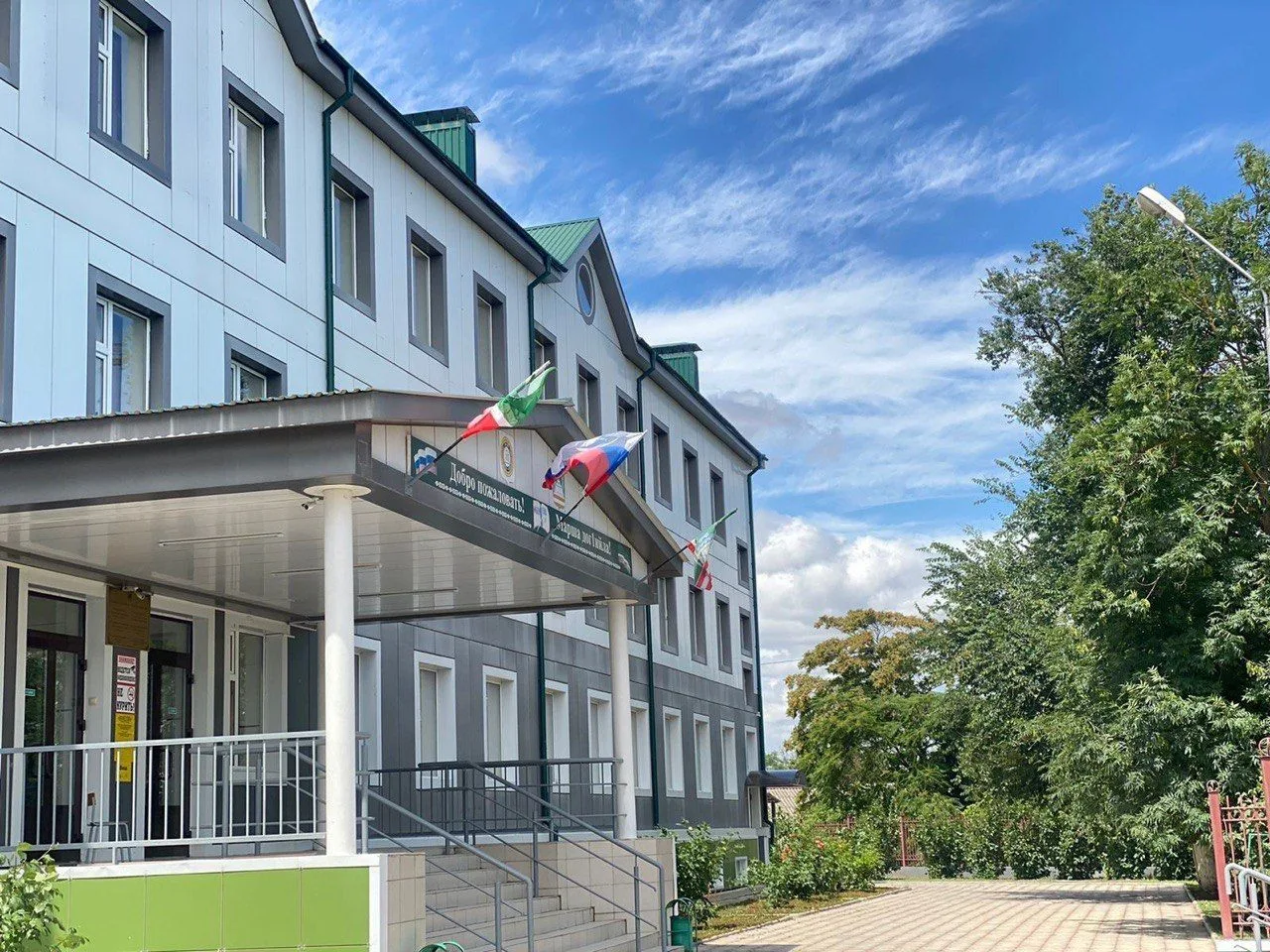 МБОУ "СОШ №17" г. Грозного