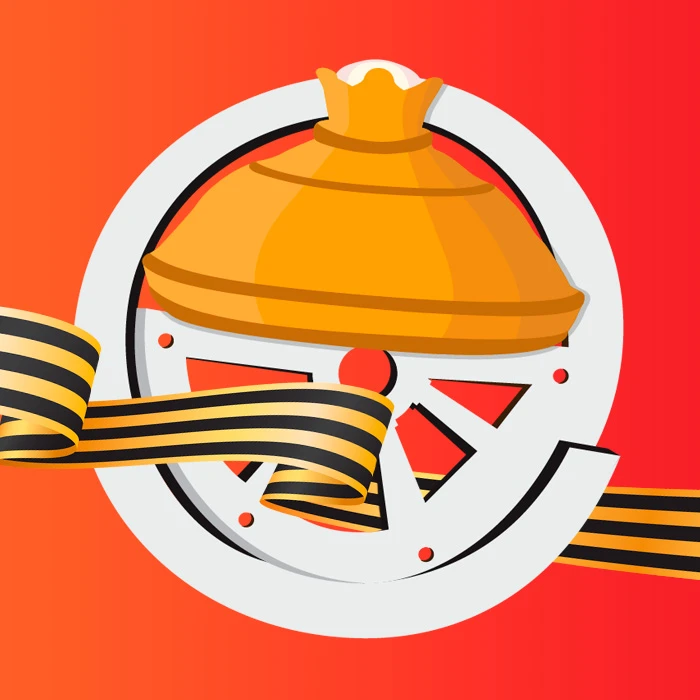 Голышманово: телевидение и радио