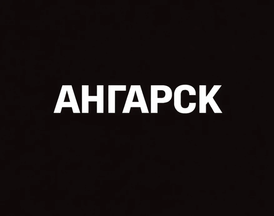 Логотип канала