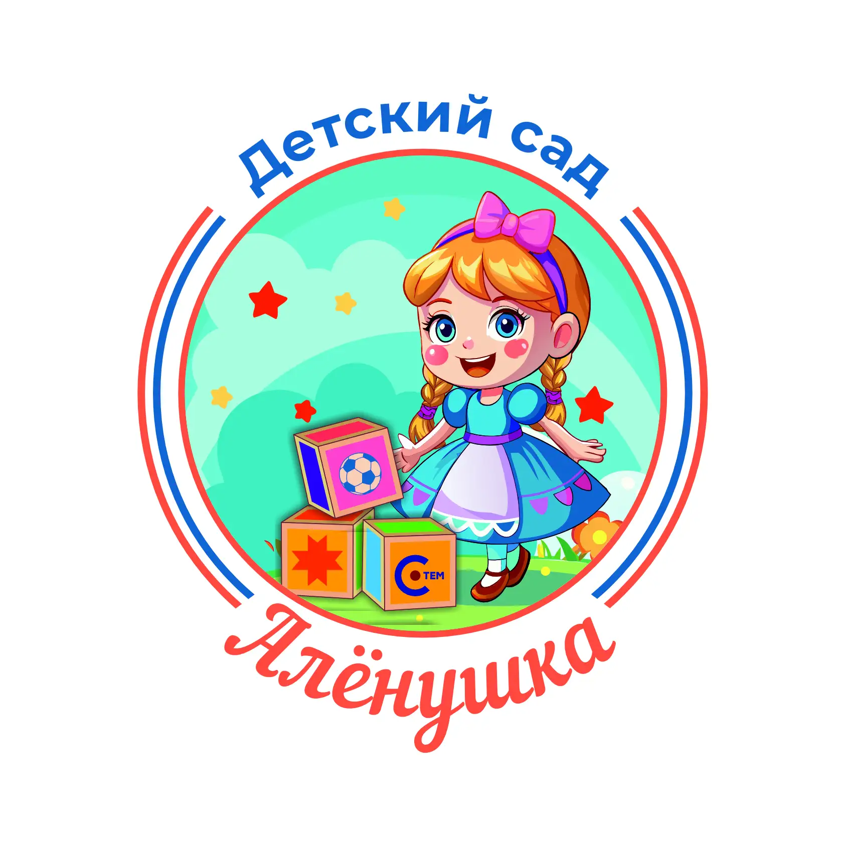 Детский сад № 8 "АЛЁНУШКА"