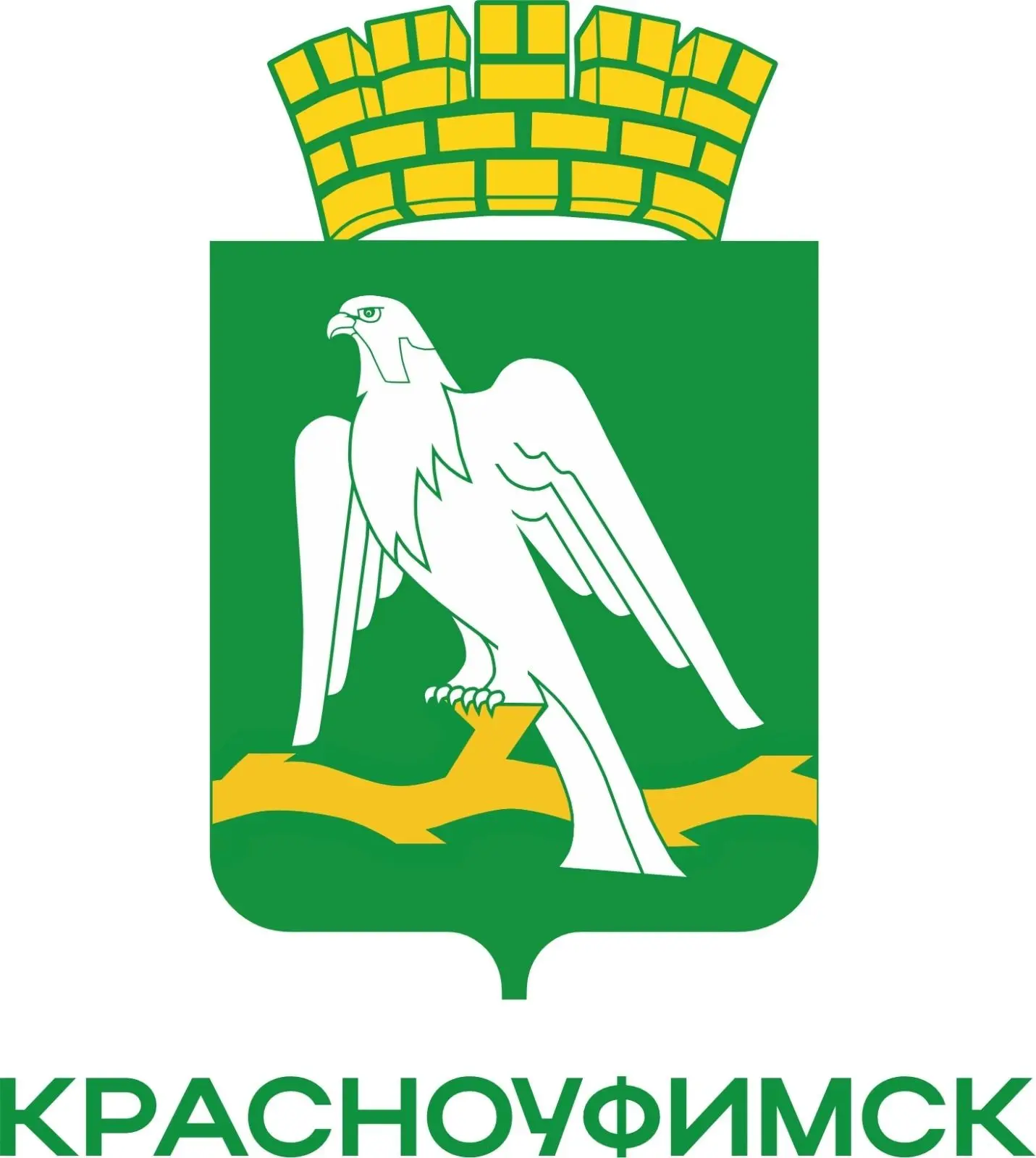 Администрация городского округа Красноуфимск — канал в мессенджере MAX