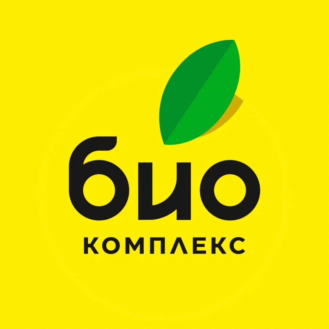 БИО-Комплекс: органическое земледелие — канал в мессенджере MAX