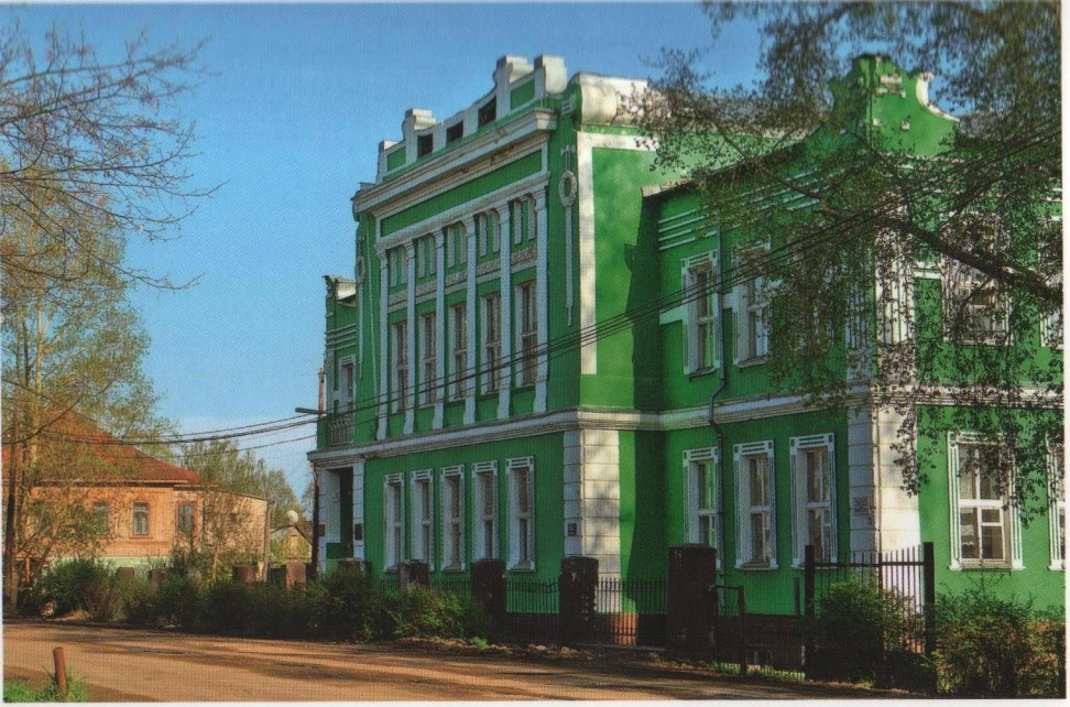 МБОУ "ОСОШ №1 имени Героя РФ В.П. Брюхова"