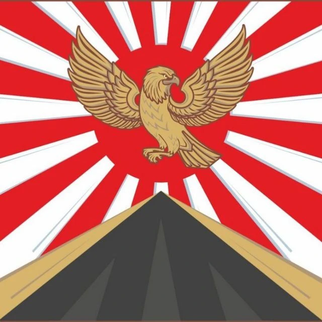 Совет городского округа город Красный Луч