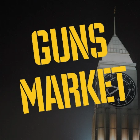 Guns Market | Магазин тактической экипировки