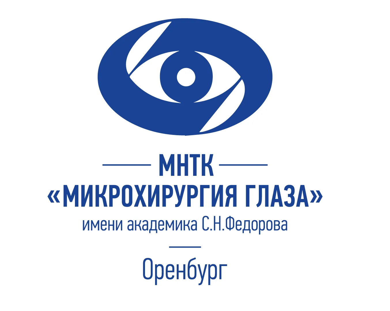 МНТК «Микрохирургия глаза» Оренбургский филиал — канал в мессенджере MAX