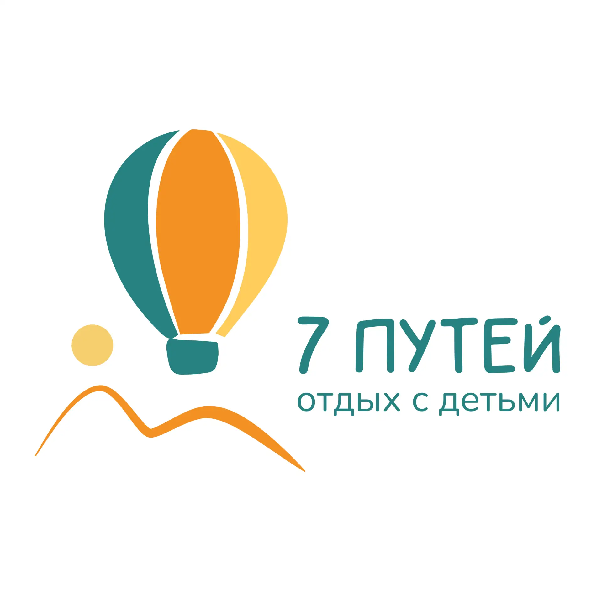 Семейный лагерь 7 путей | Отдых с детьми — канал в мессенджере MAX