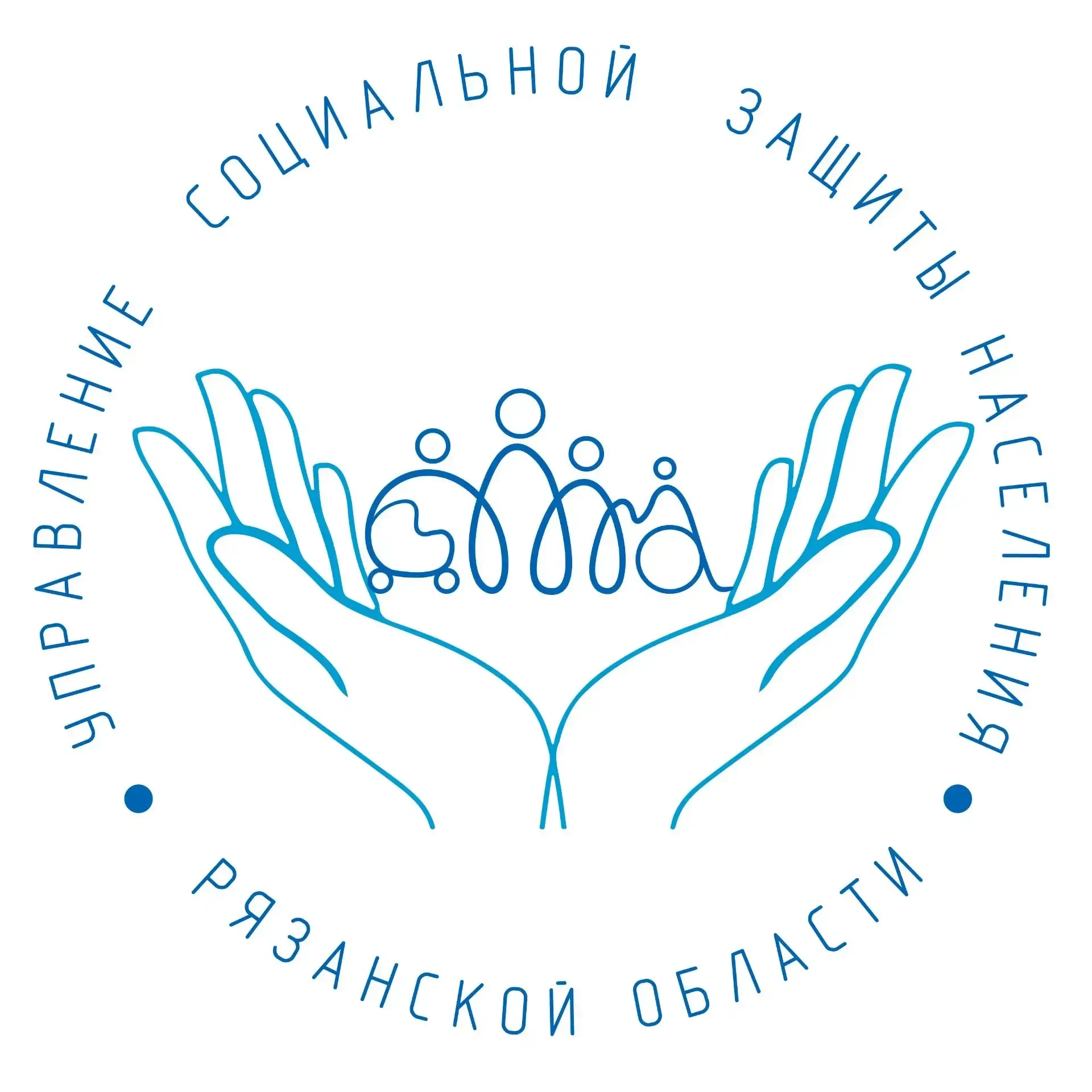 Управление социальной защиты населения Рязанской области — канал в мессенджере MAX
