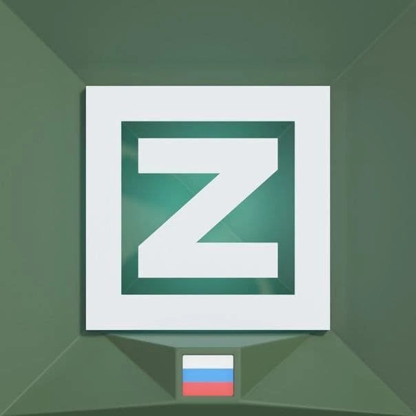 Логотип канала