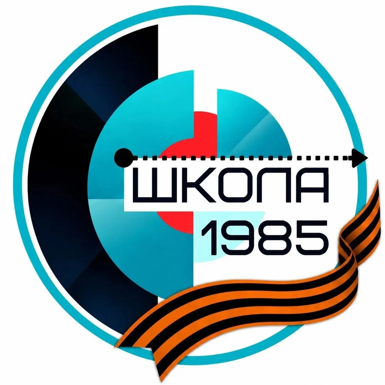 ГБОУ Школа №1985