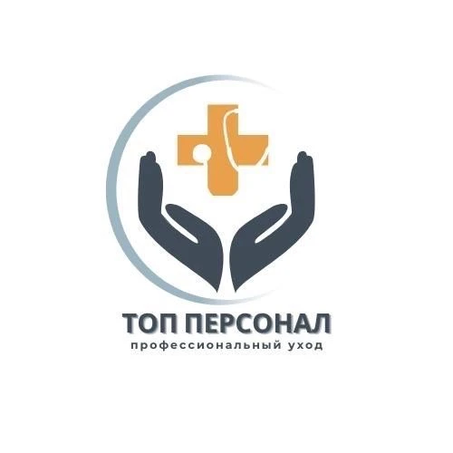 ТОП ПЕРСОНАЛ — канал в мессенджере MAX