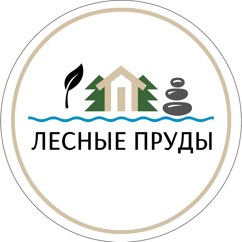 Загородный комплекс "Лесные Пруды"
