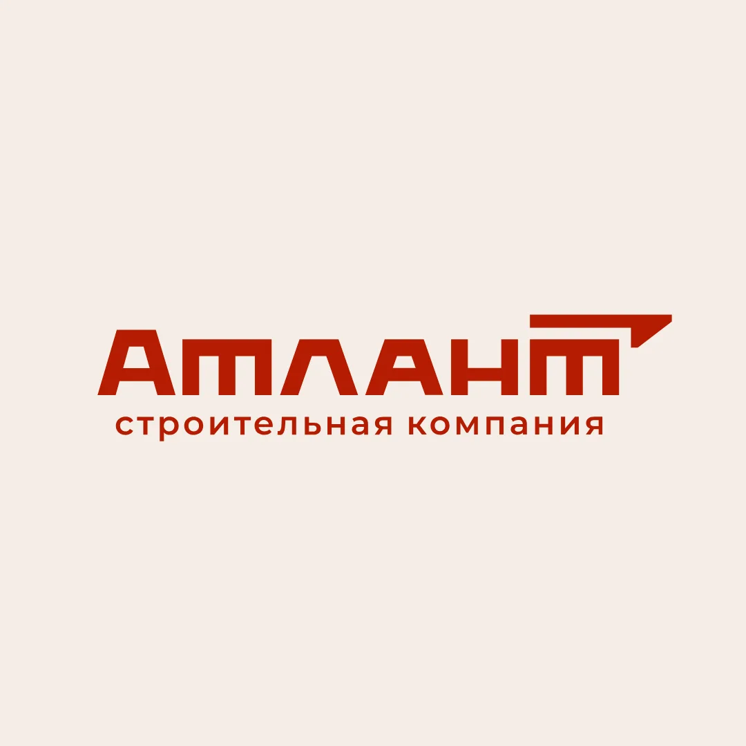 СК Атлант — новостройки в Кургане
