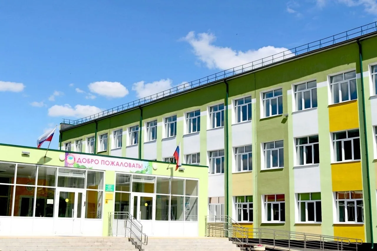 Логотип канала