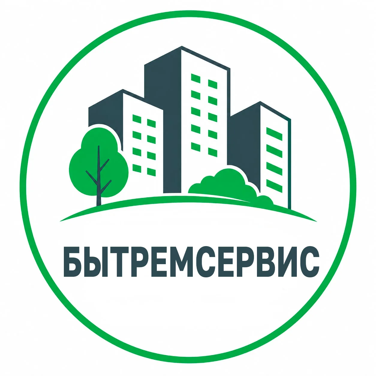 ООО «Бытремсервис» — канал в мессенджере MAX