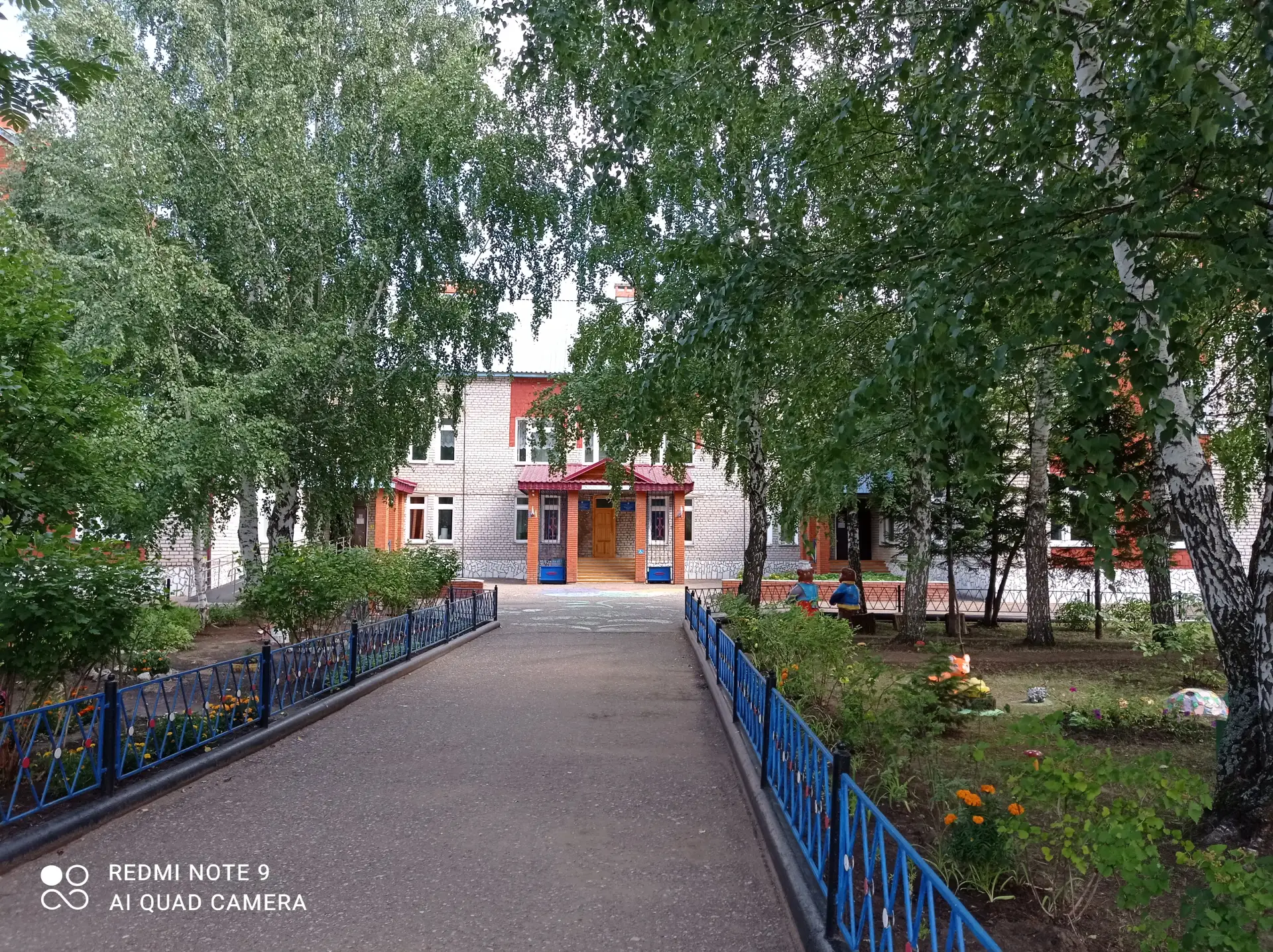 МАДОУ "Детский сад №15 "Теремок" с. Куяново"