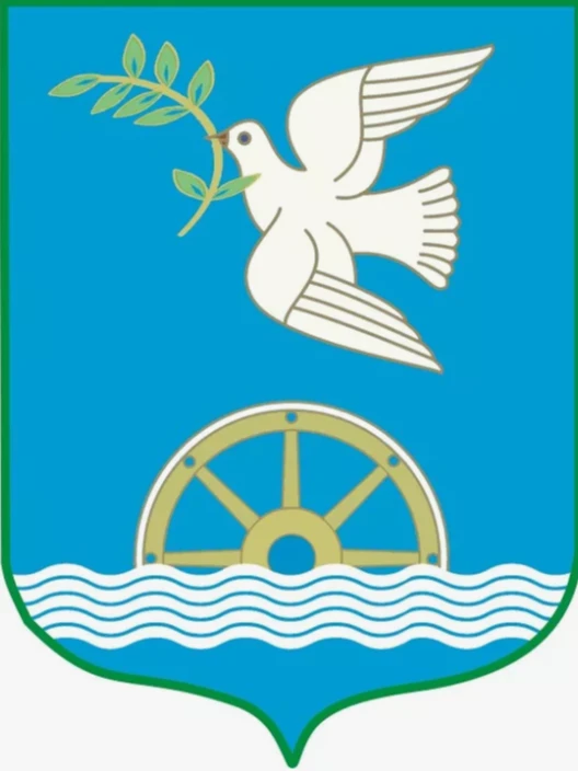 Администрация Богородского сельсовета