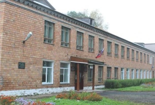 ГБПОУ РХ ПУ-16