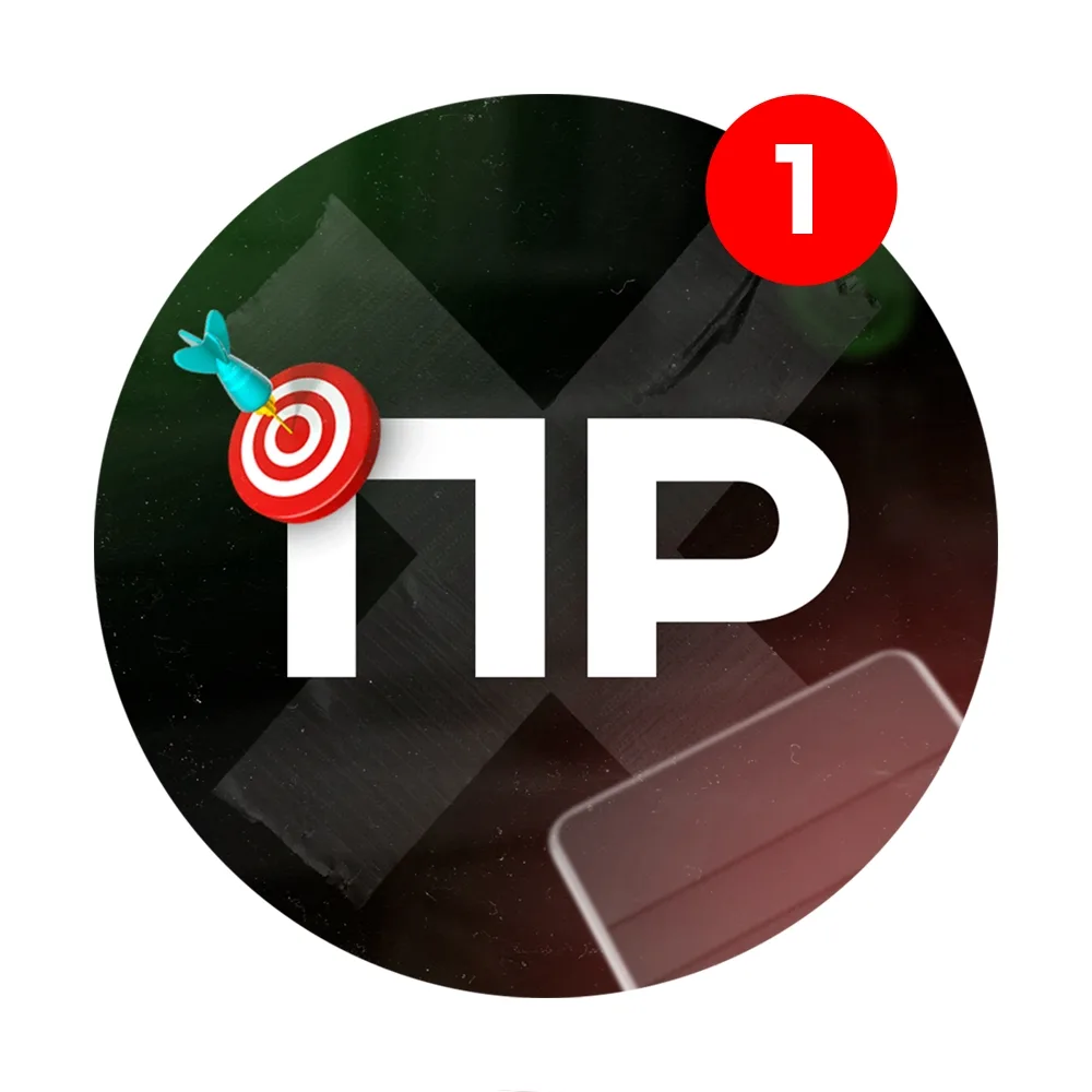 Реклама Подписчики в канал Макс Max Продвижение