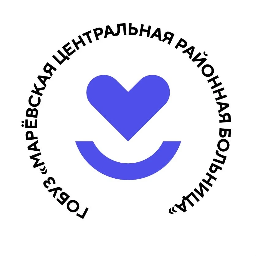 Марёвская центральная районная больница