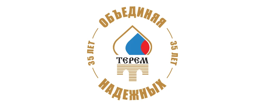 ТЕРЕМ | Водоснабжение и отопление
