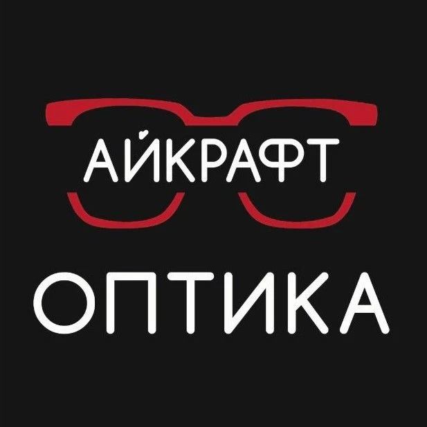 Айкрафт Оптика