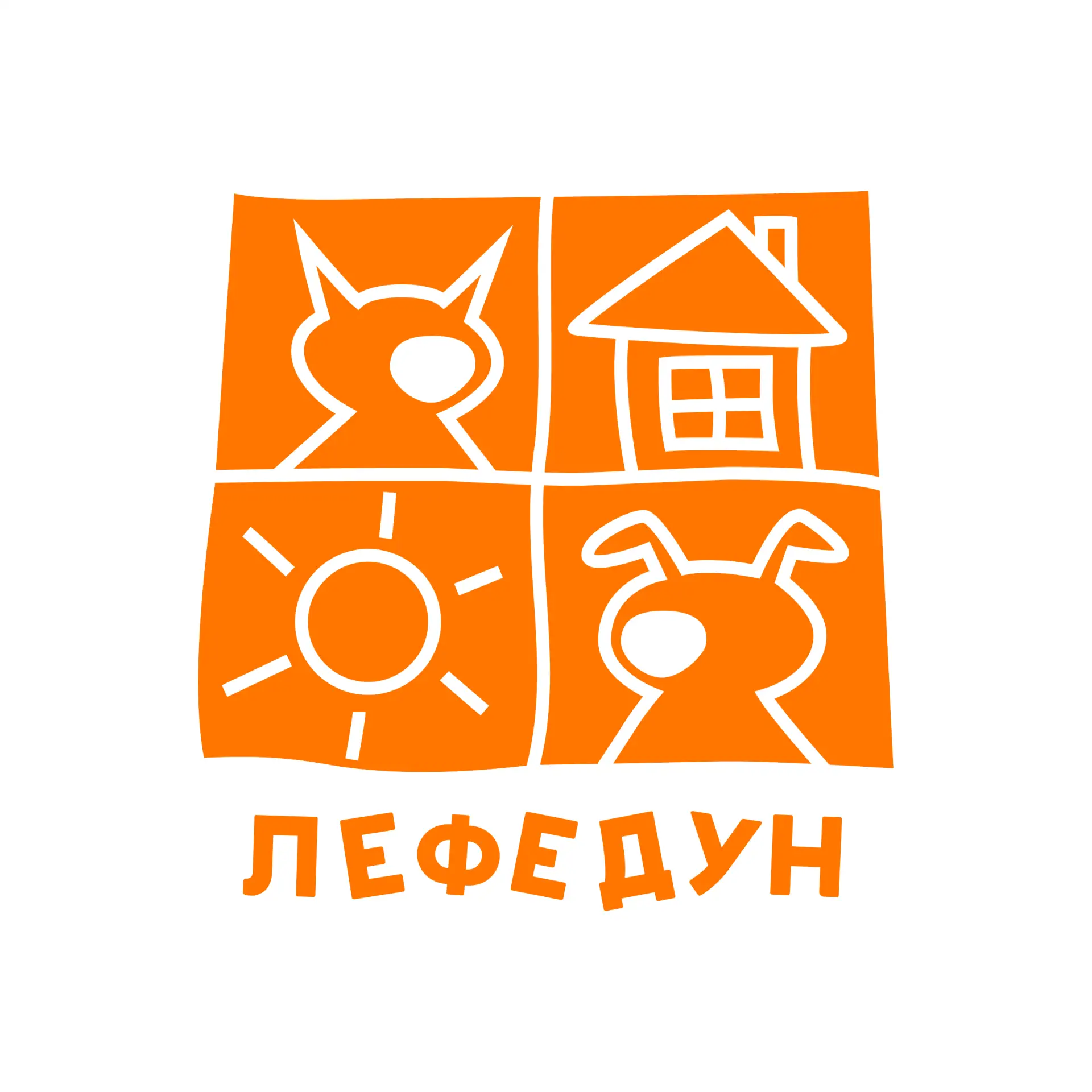 ЛЕФЕДУН — канал в мессенджере MAX