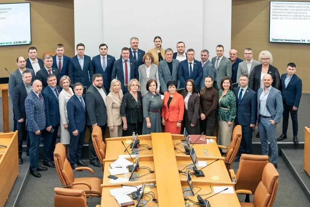 Официальный канал Красноярского городского Совета депутатов