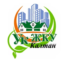 ООО УК ЖКУ Калтан