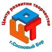 Центр развития творчества — канал в мессенджере MAX