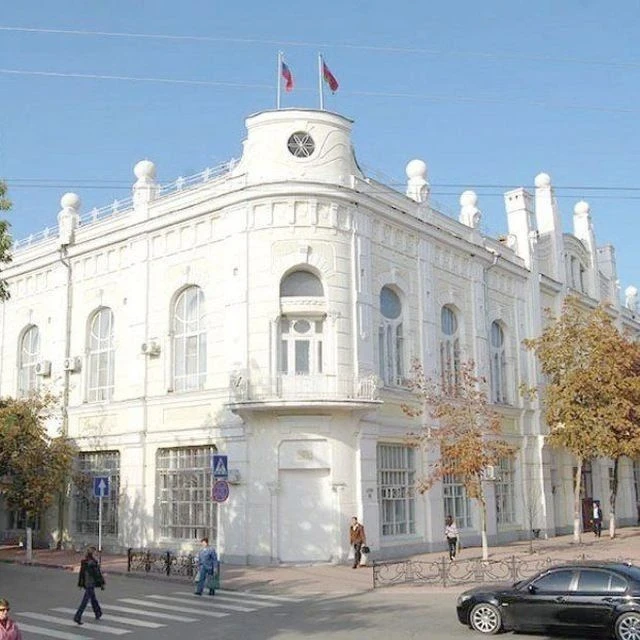 Администрация города Ейска — канал в мессенджере MAX