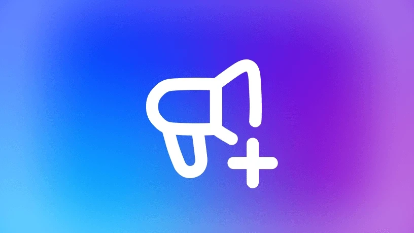 ООО "РСУ-ИНВЕСТ" г. Верхняя Пышма