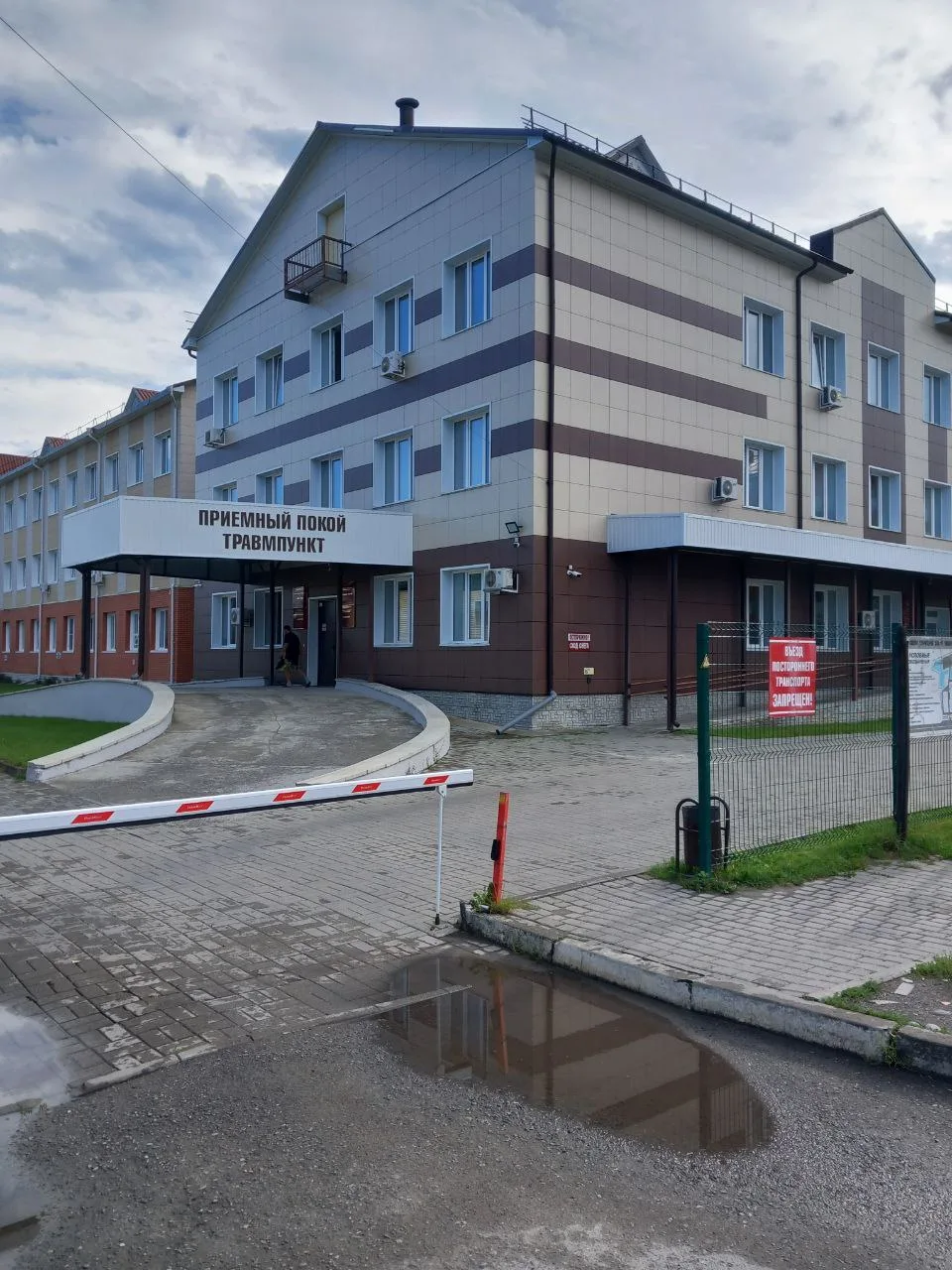 БУЗ РА «Майминская РБ» — канал в мессенджере MAX