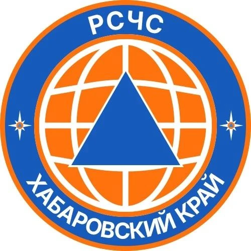 РСЧС Хабаровский край — канал в мессенджере MAX